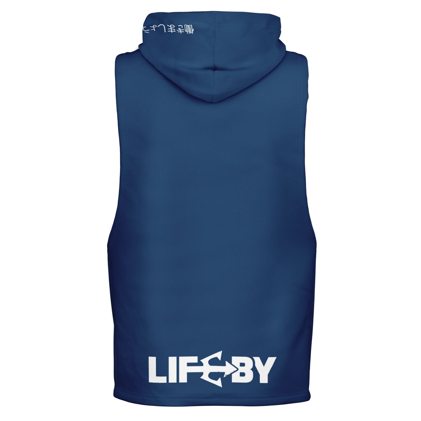 Blue Sleeveless Hoodie