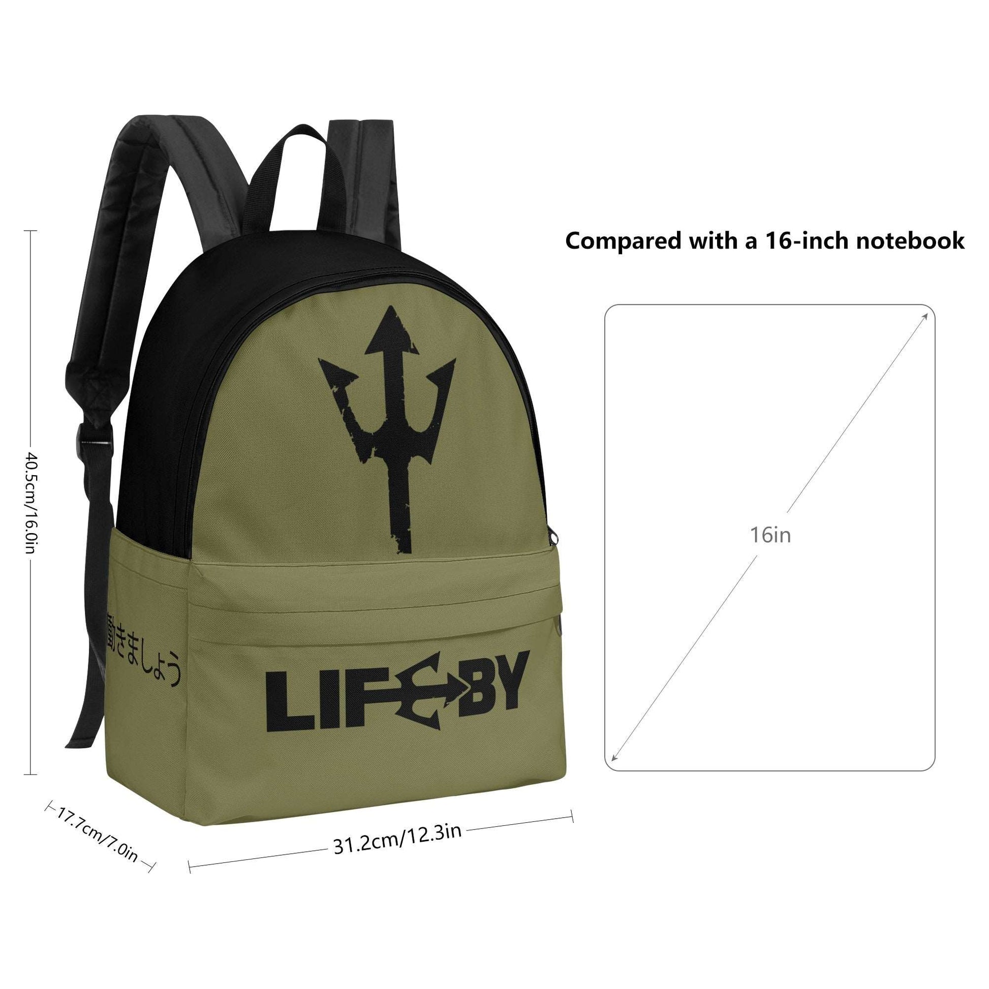 Khaki LifeBy Backpack - LifeBy Fitness