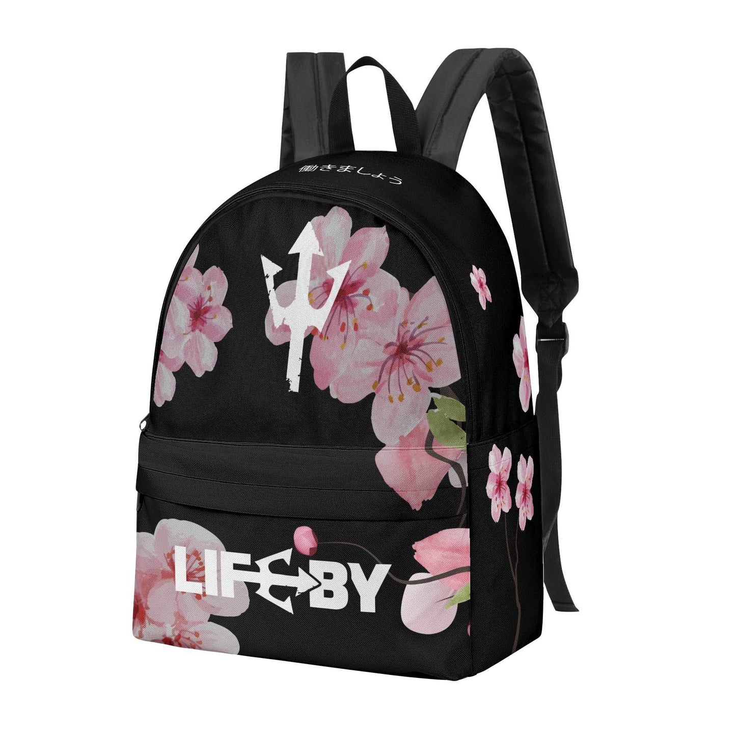 Cherry Blossom LifeBy Backpack - LifeBy Fitness