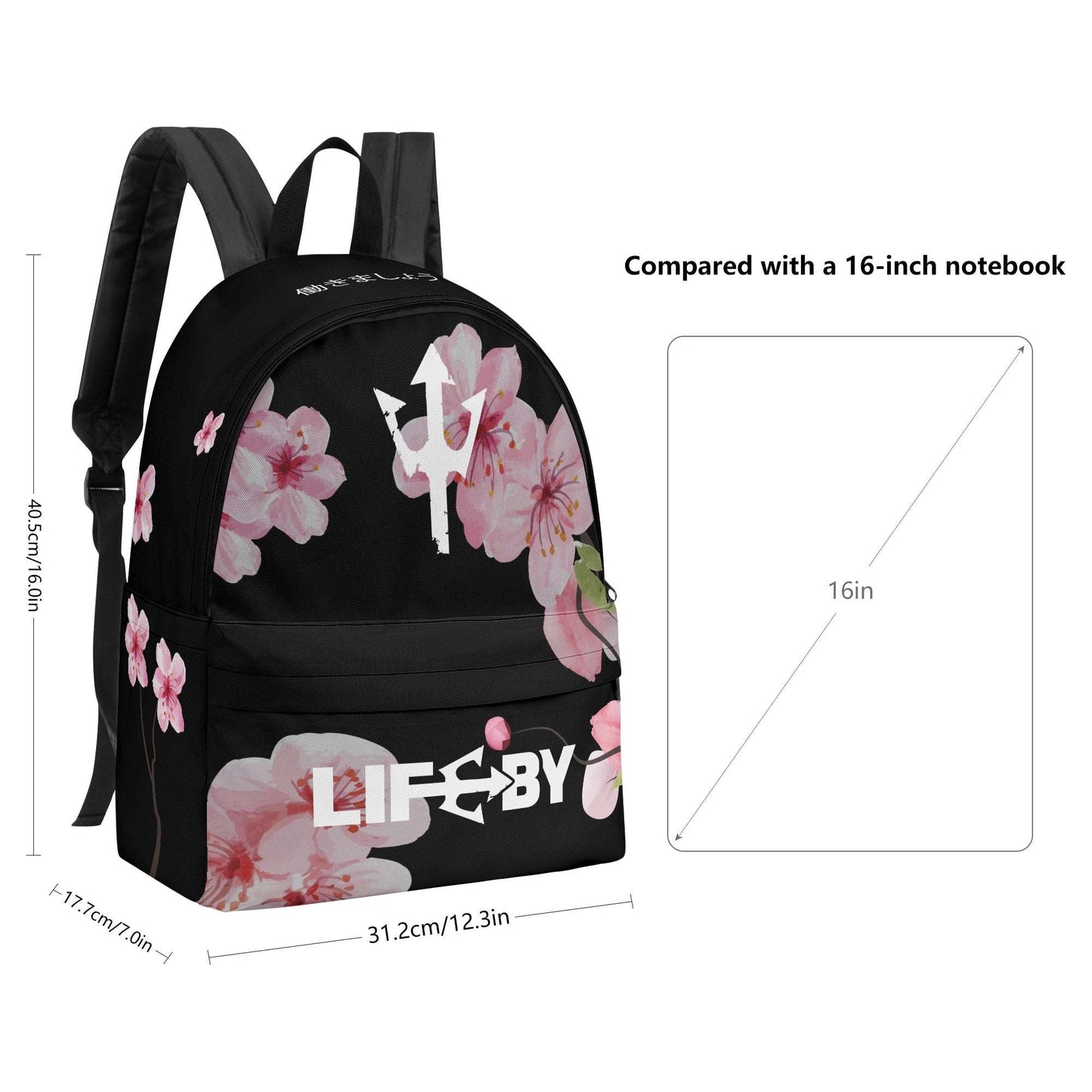 Cherry Blossom LifeBy Backpack - LifeBy Fitness