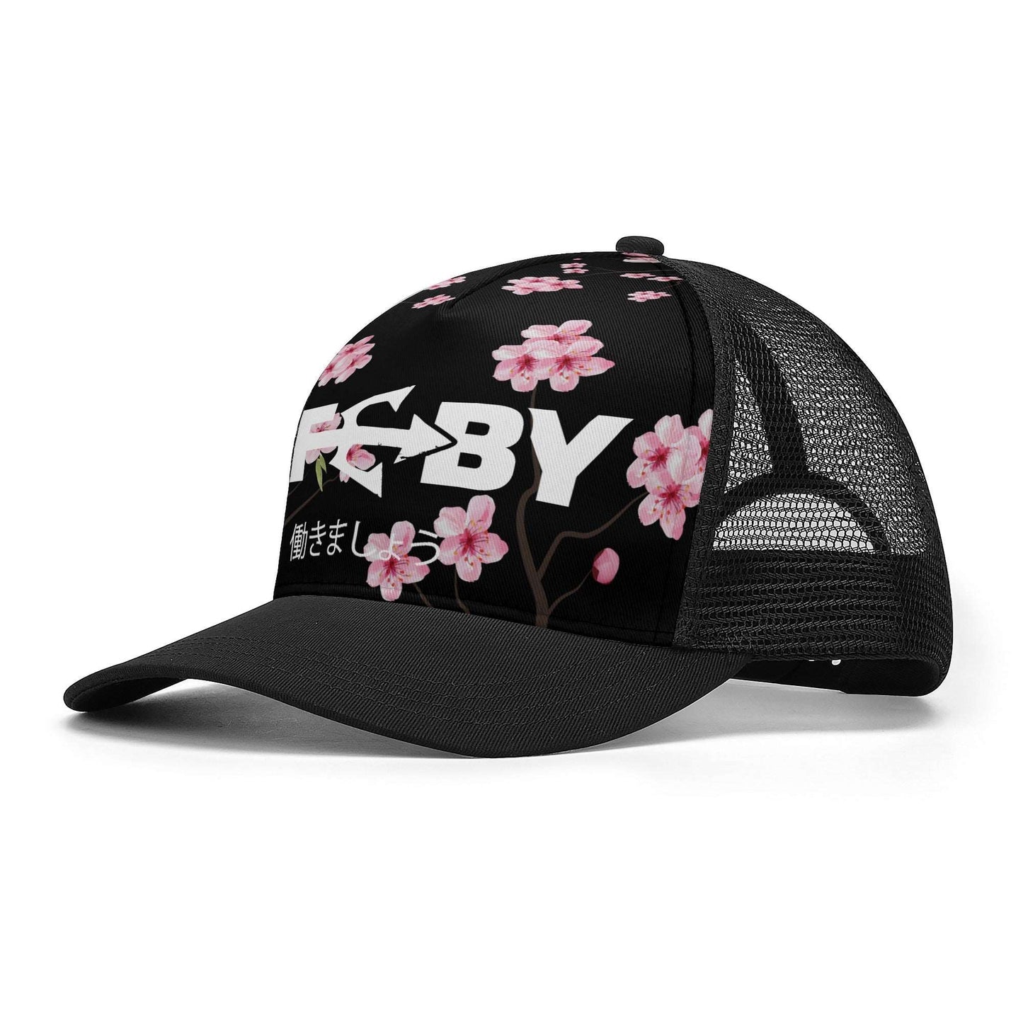 Chery Blossom LifeBy Mesh Baseball Caps - LifeBy Fitness