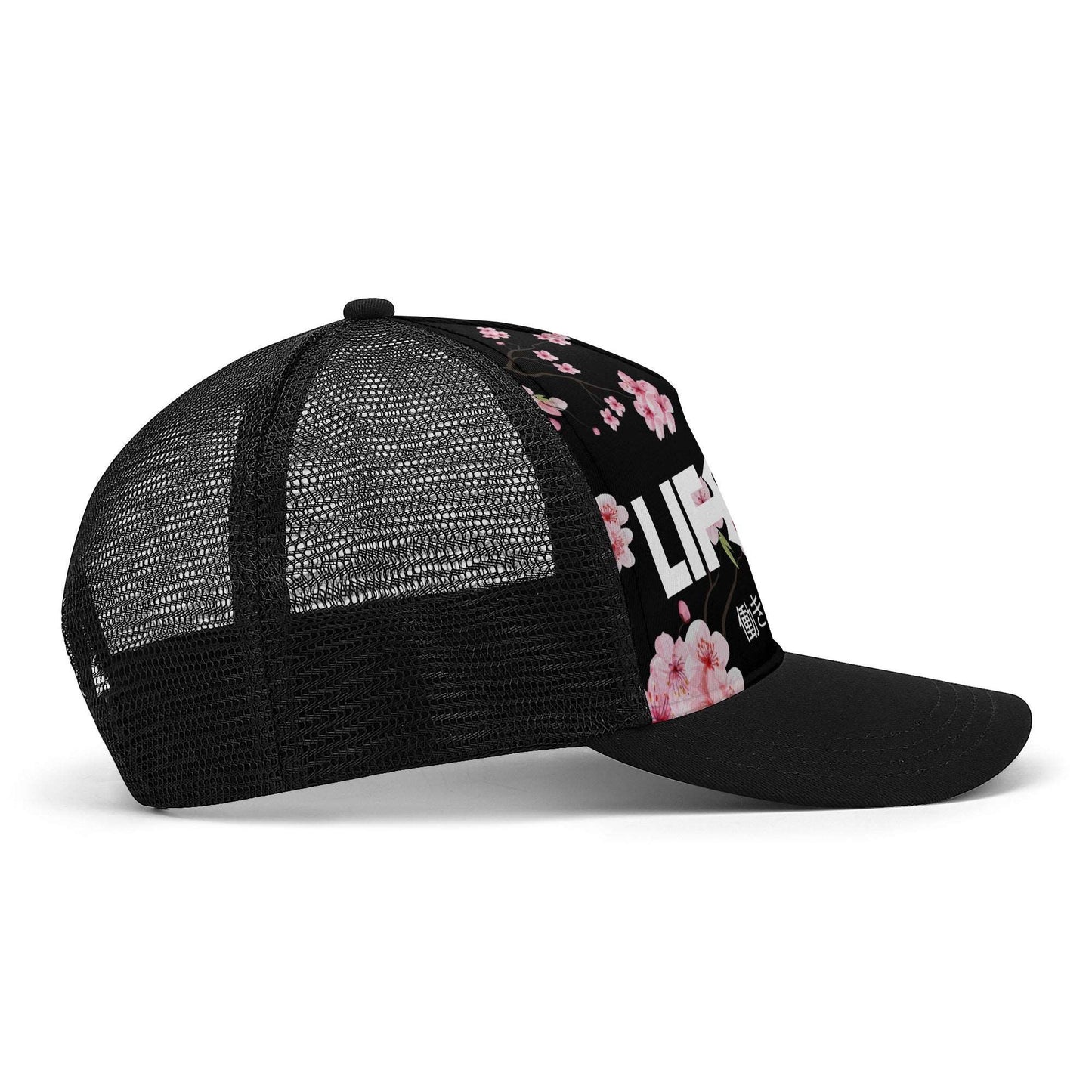 Chery Blossom LifeBy Mesh Baseball Caps - LifeBy Fitness