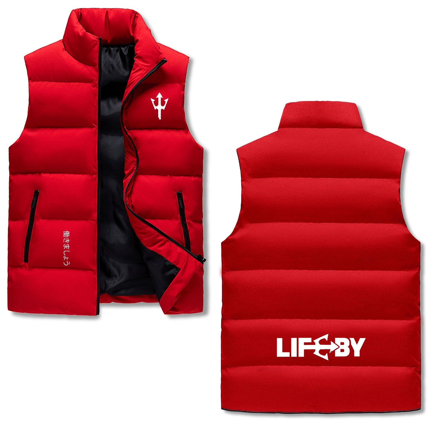 White LifeBy Puffer Vest