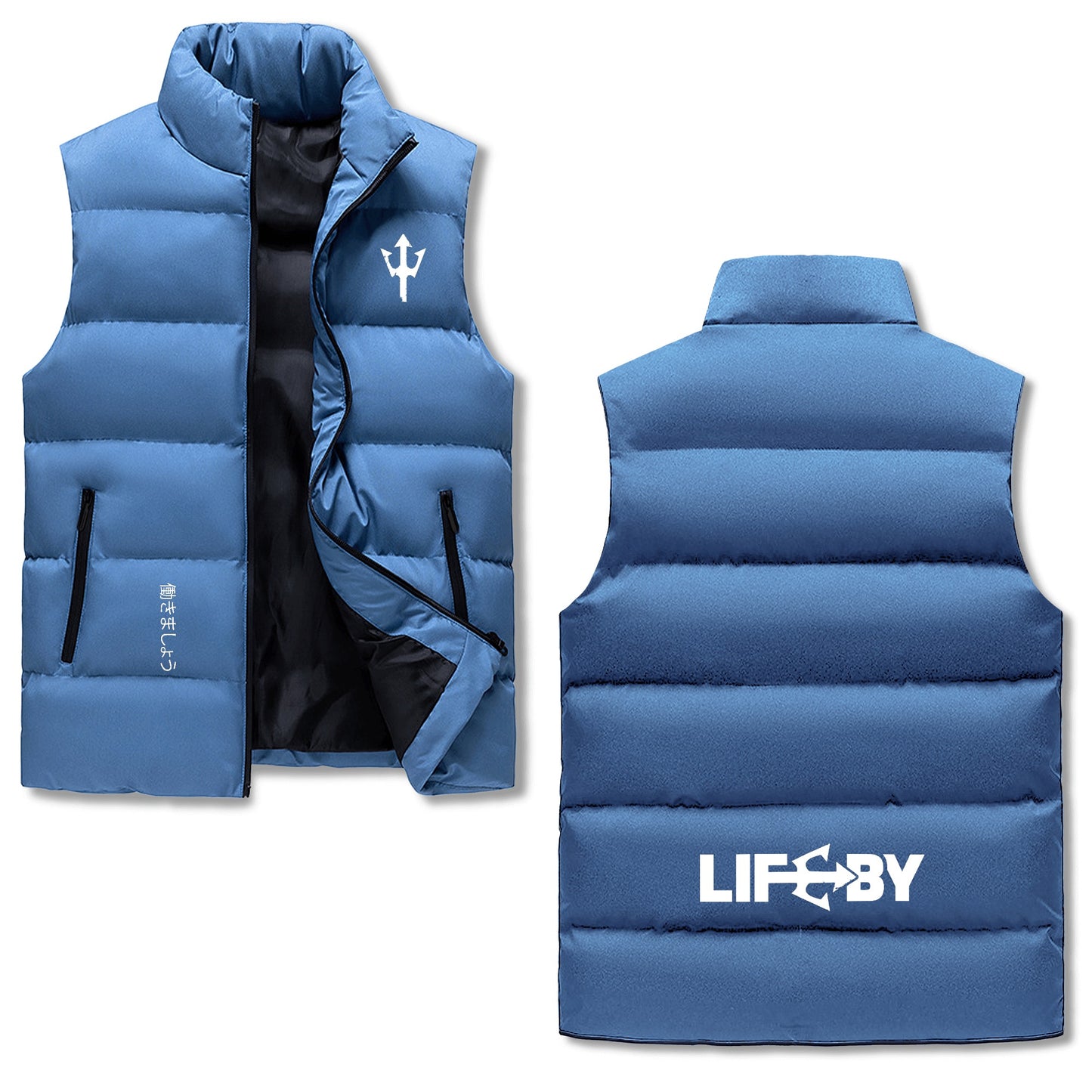 White LifeBy Puffer Vest