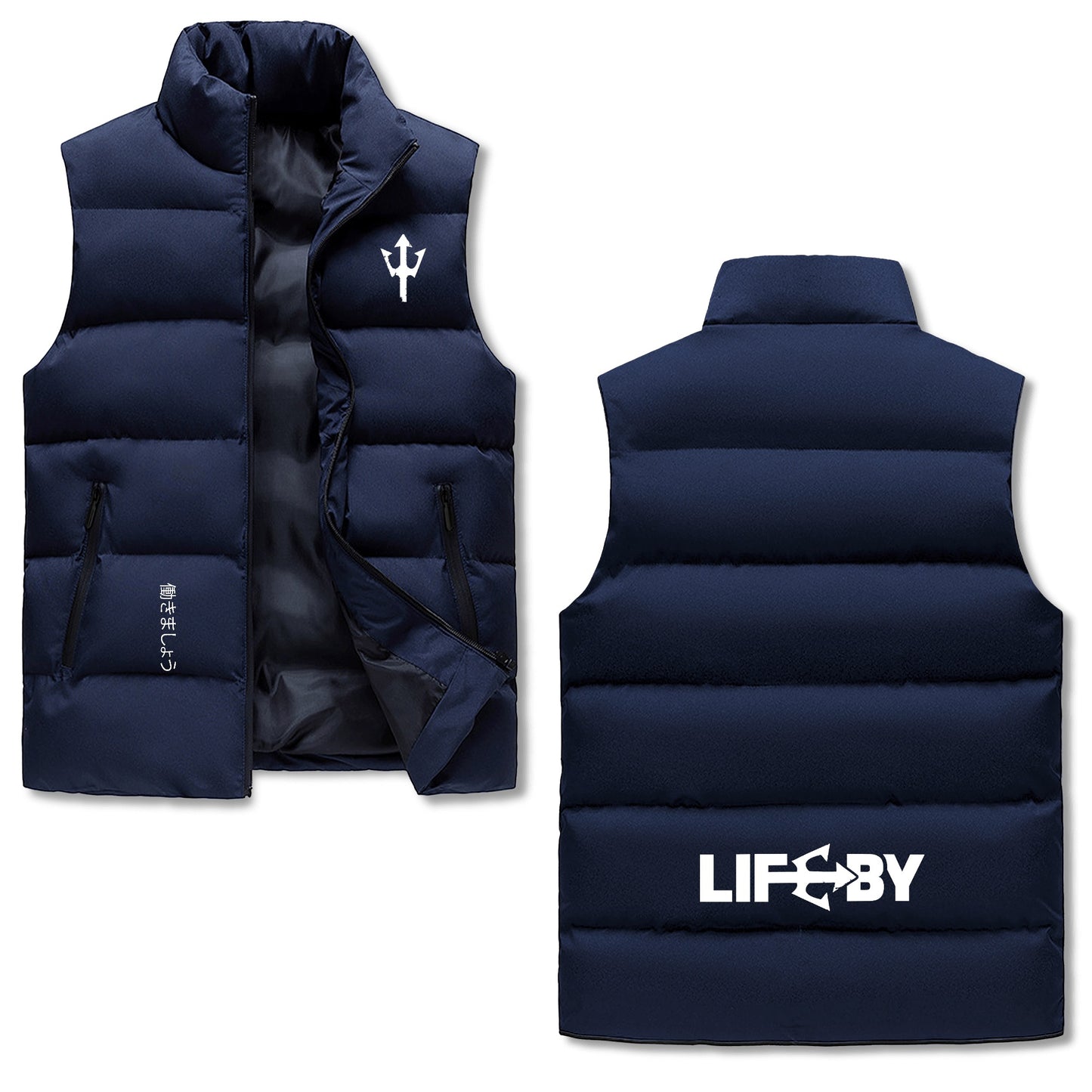 White LifeBy Puffer Vest