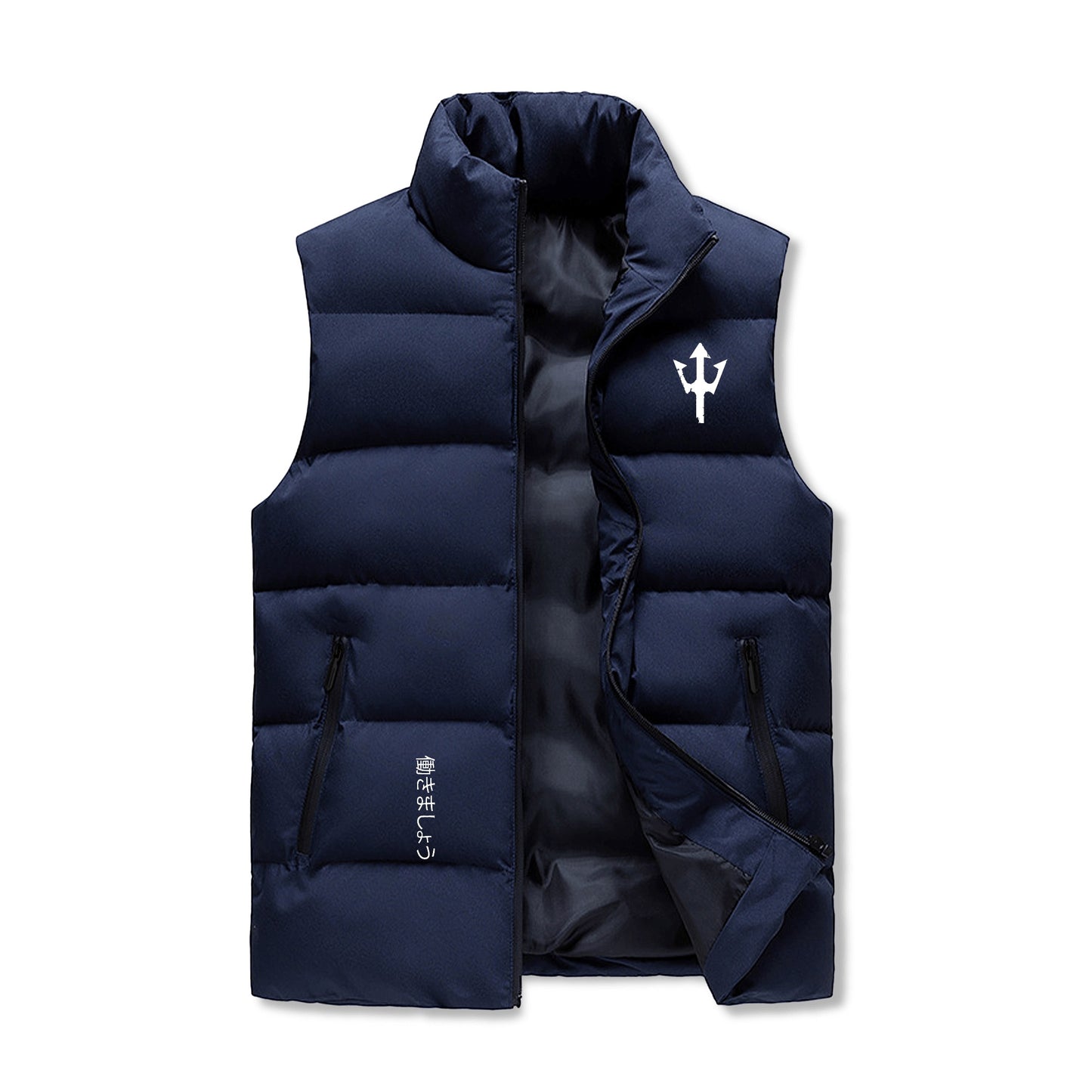 White LifeBy Puffer Vest