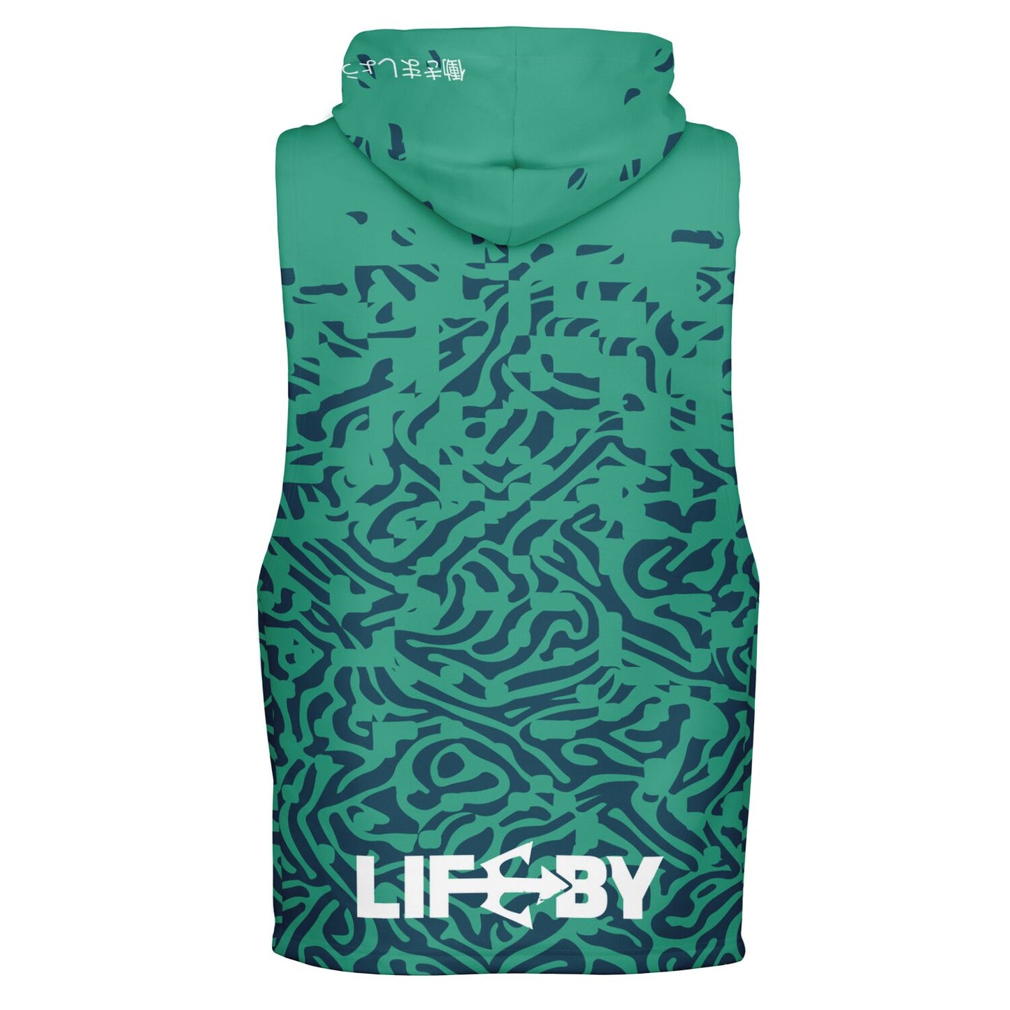 Aqua Sleeveless Hoodie