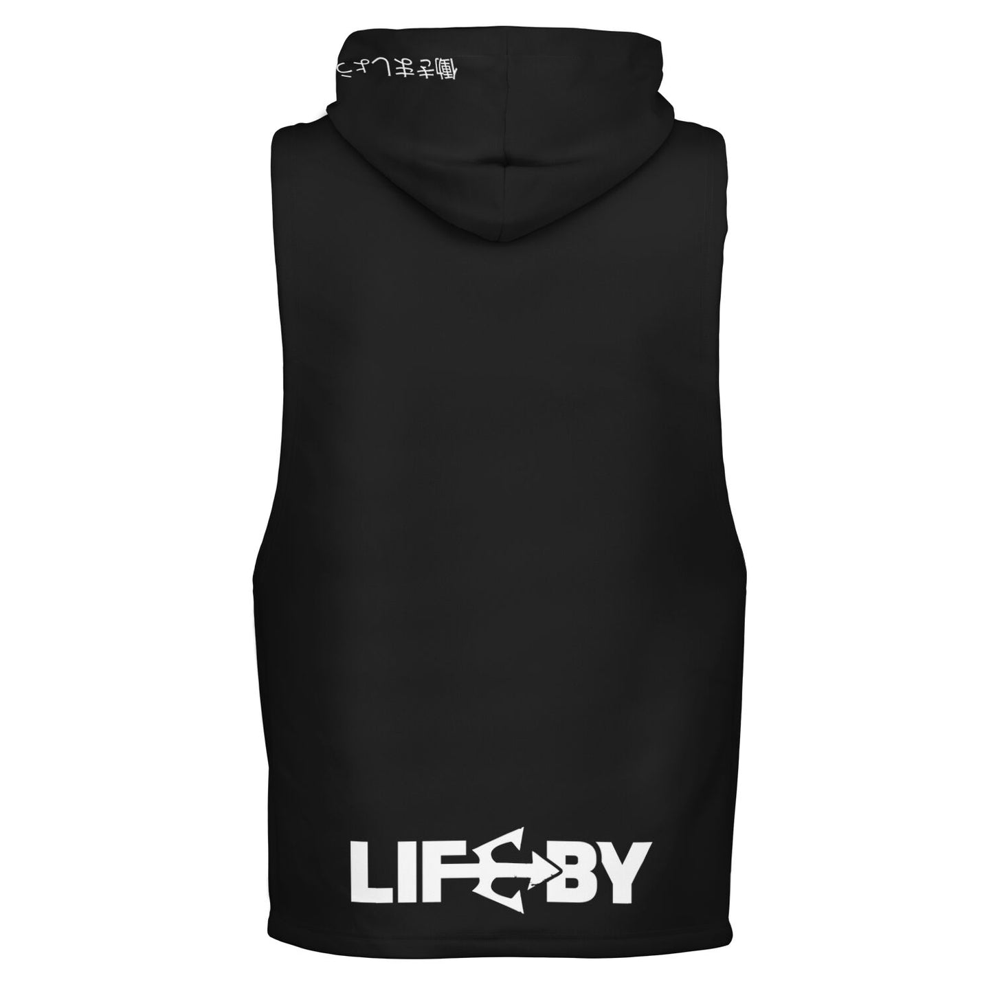 Black Sleeveless Hoodie