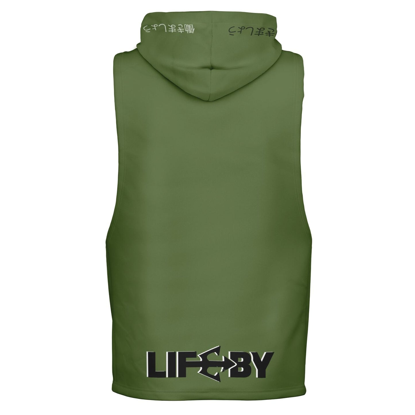 Green Sleeveless Hoodie