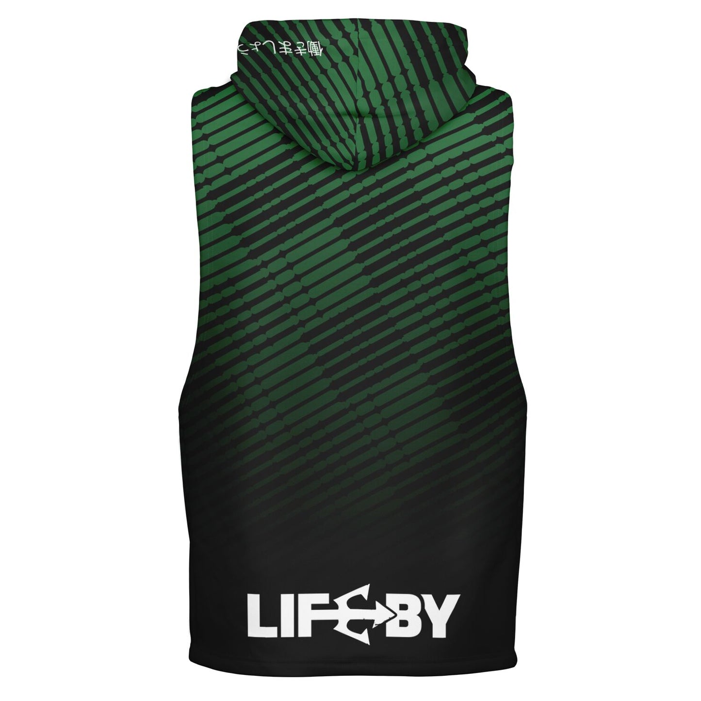 Green Streaks Sleeveless Hoodie