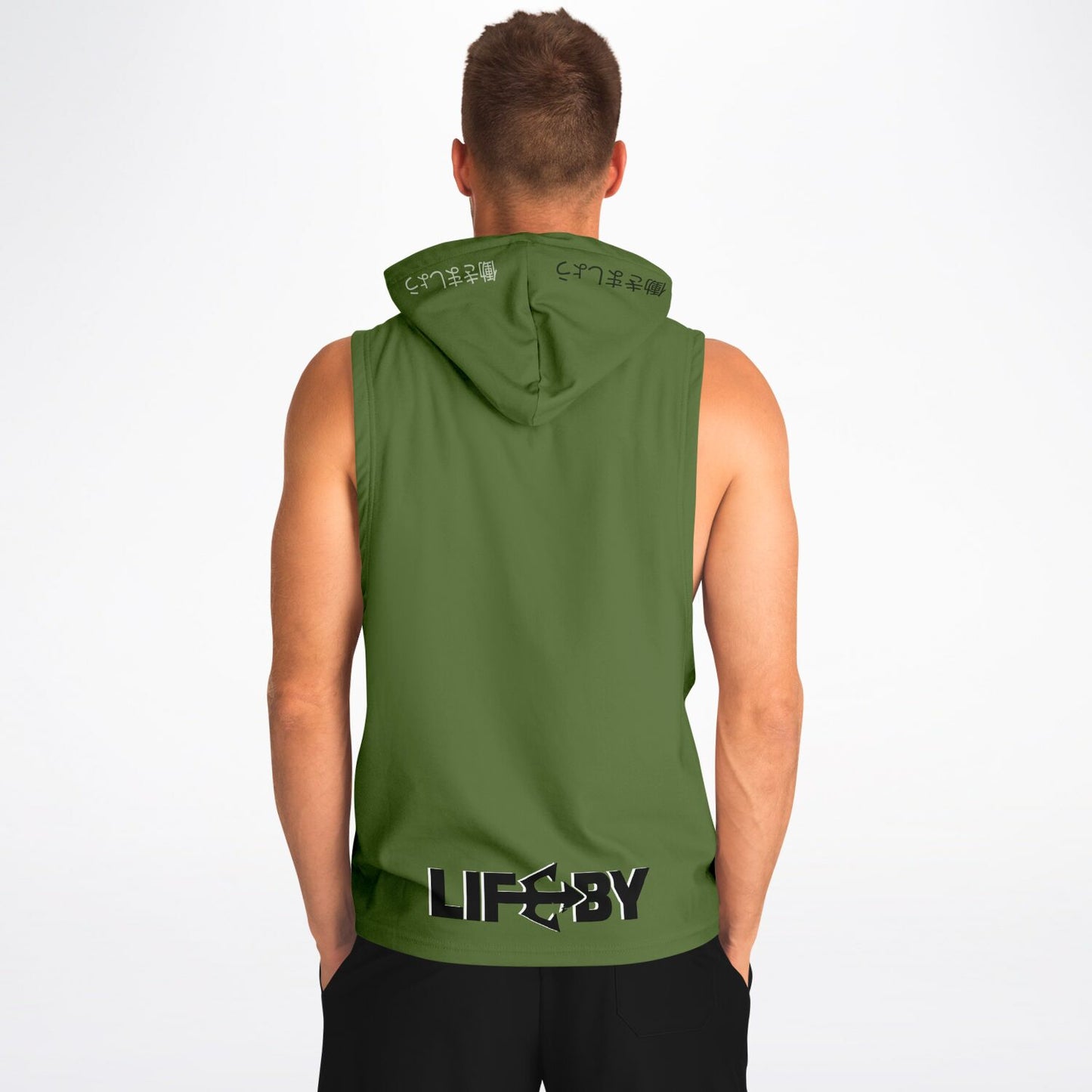 Green Sleeveless Hoodie