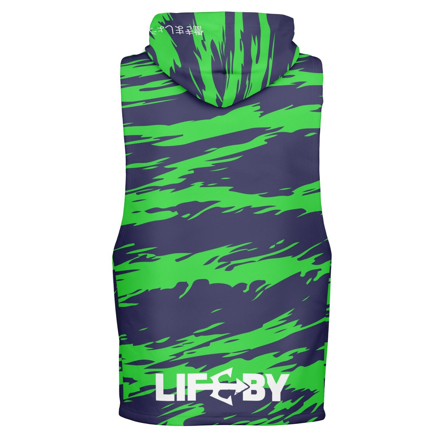 Green Dash Sleeveless Hoodie